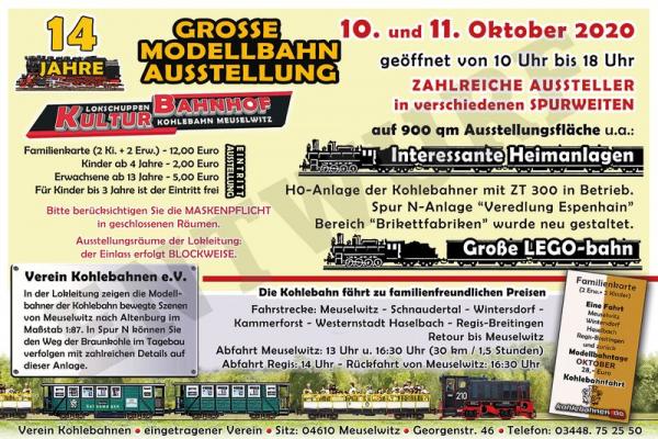 14. Große Modellbahn Ausstellung in Meuselwitz 14. Große Modellbahn Ausstellung in Meuselwitz