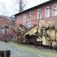 Technisches Museum Technisches Museum